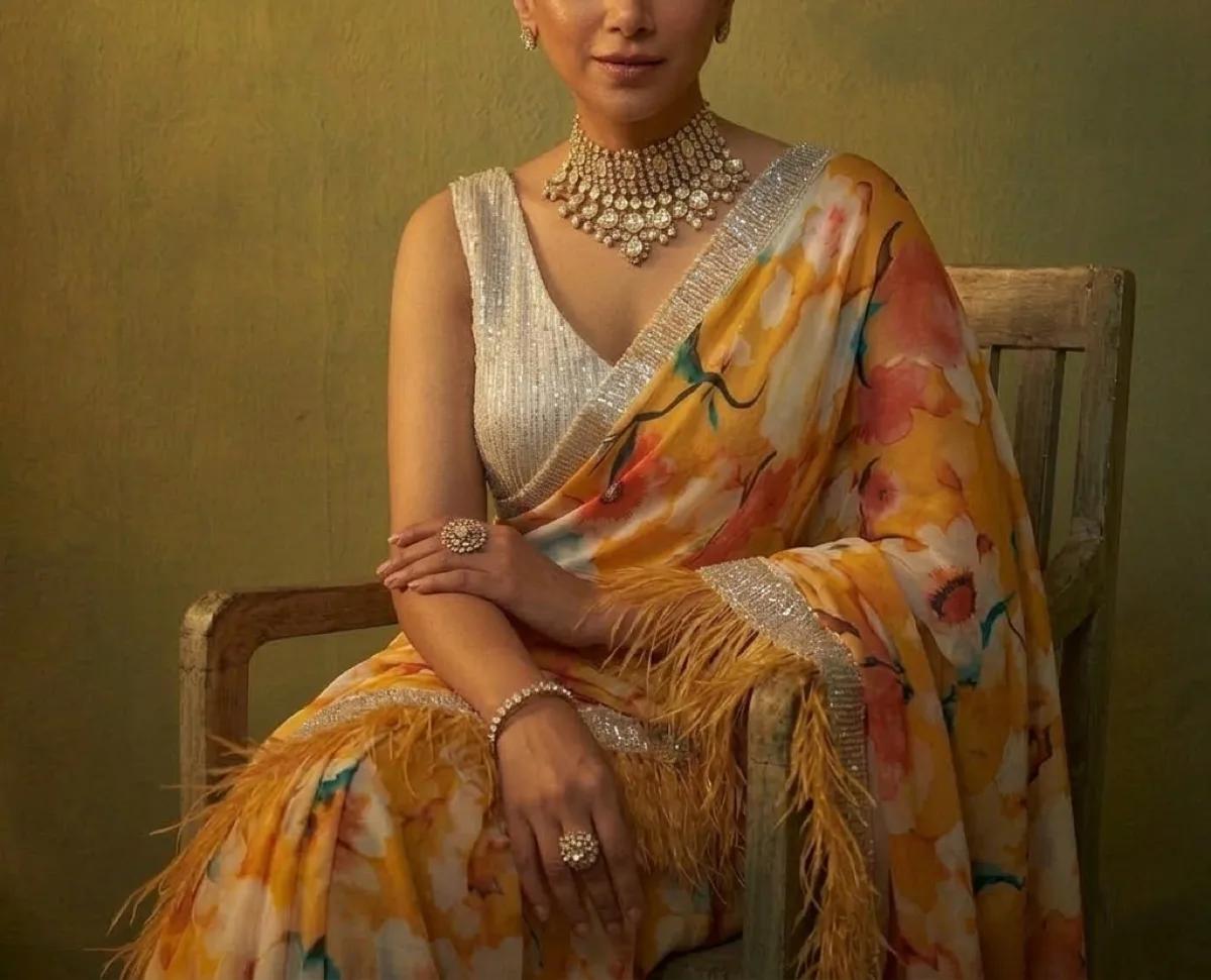 Avani — front view